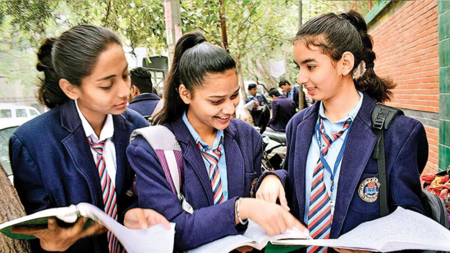 UP Board 10th 12th Result 2025