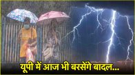 Uttar Pradesh Latest