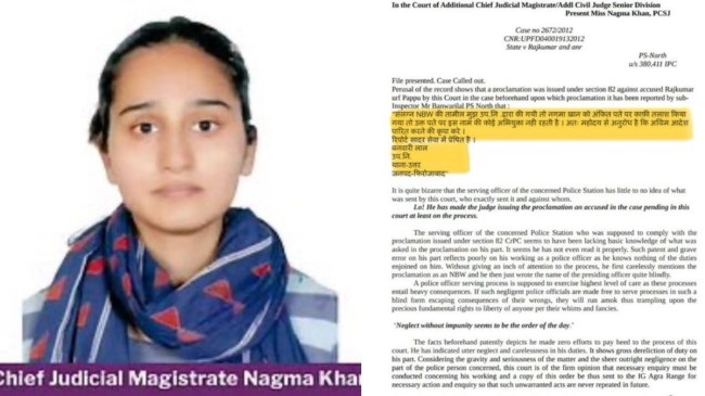 UP police mistake Magistrate named accused