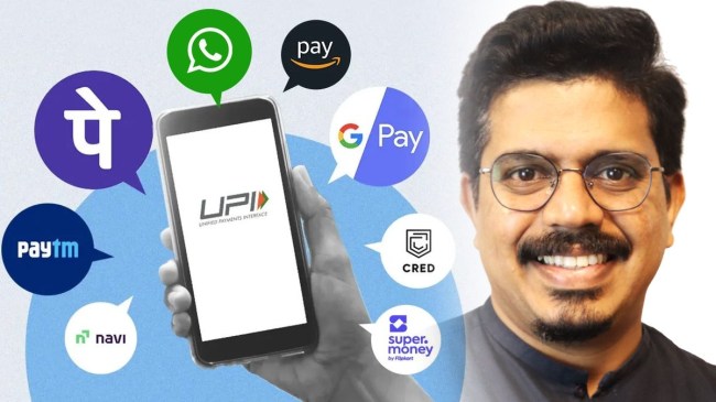 UPI and Digital Public Infrastructure Revolutionizing