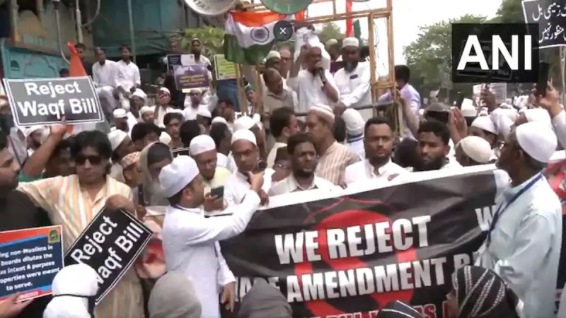 Ulema Board on Waqf Bill