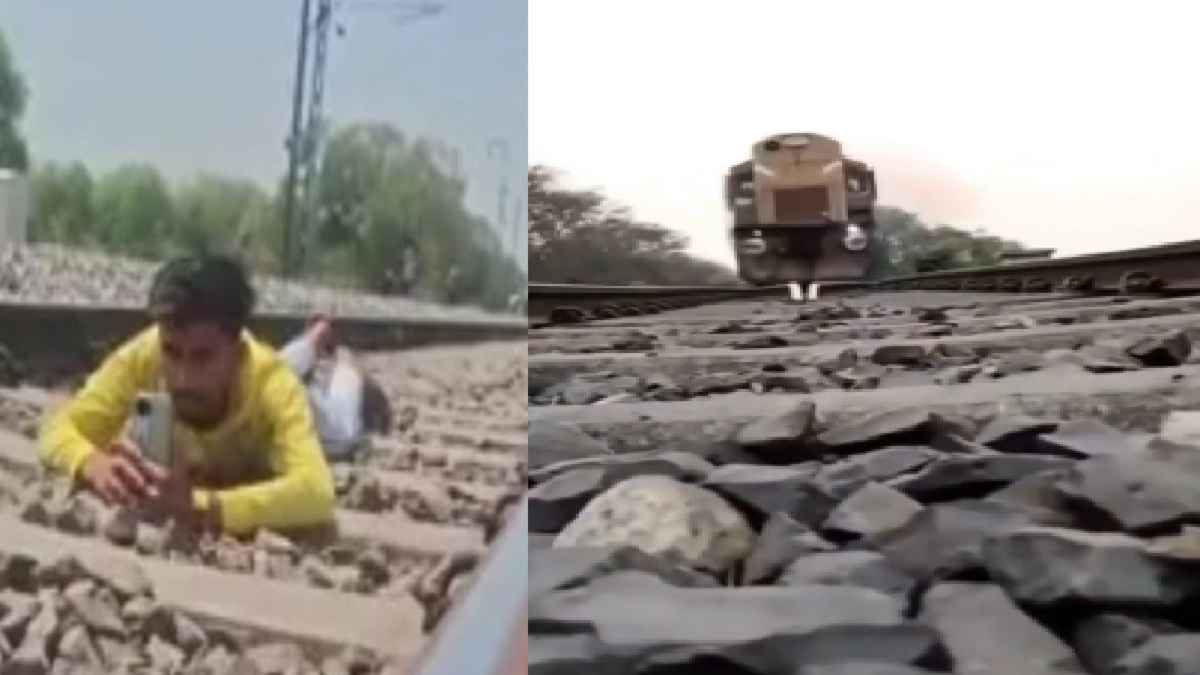 रील बनाने के चक्कर में दांव पर लगाई जान, रेल की पटरी पर लेट गया युवक; जानें फ‍िर क्‍या हुआ?