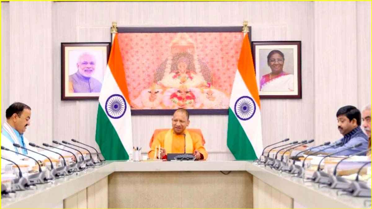 Uttar Pradesh news