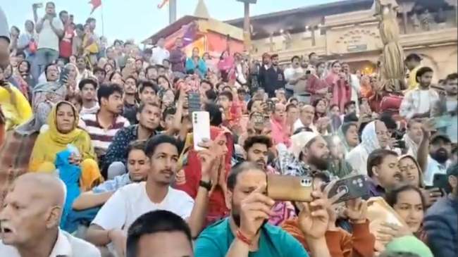 Uttarakhand Baisakhi News