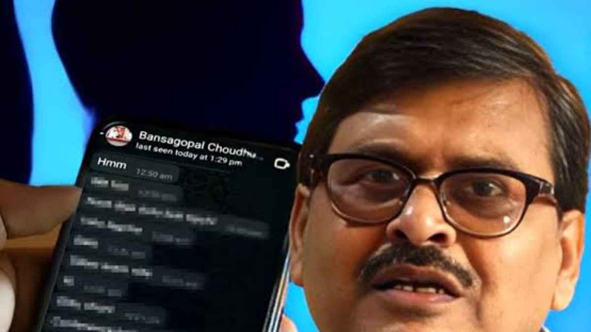 CPM ने पूर्व सांसद वंशगोपाल चौधरी को पार्टी से निकाला, महिला नेत्री ने लगाया था यौन उत्पीड़न का आरोप