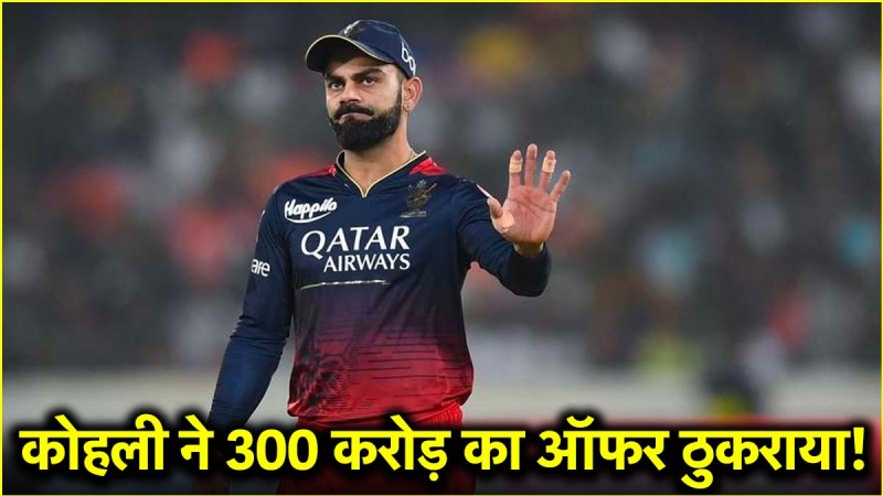 Virat Kholi