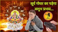 Virgo Horoscope 2025