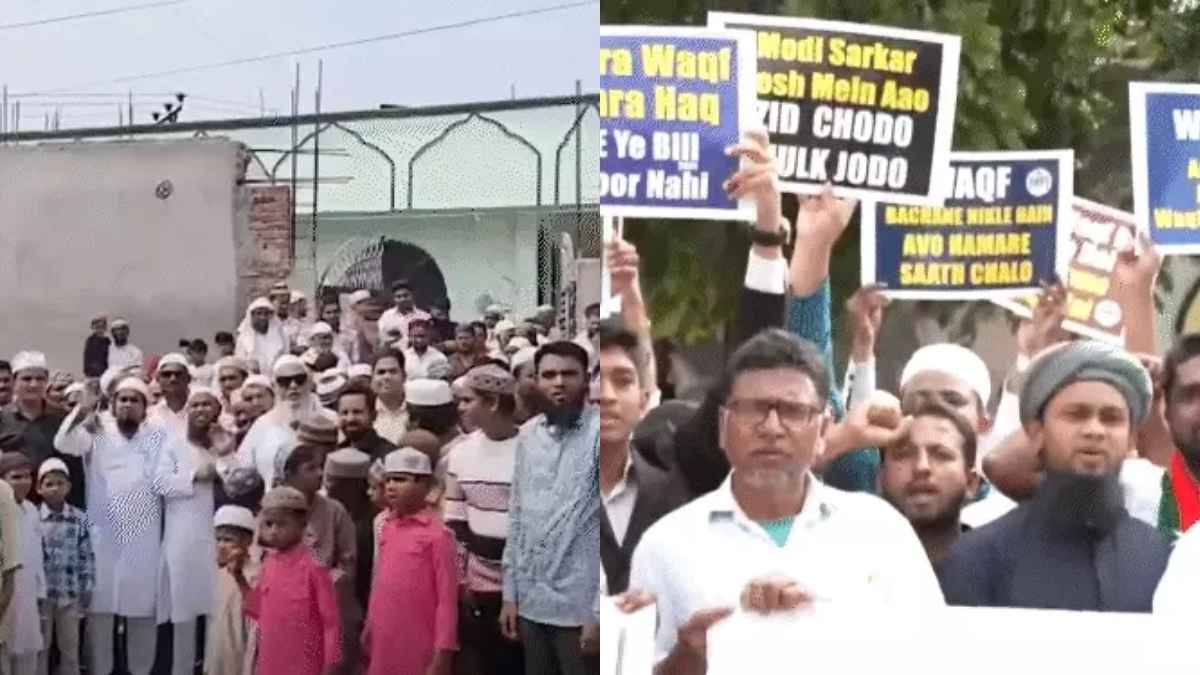 वक्फ बिल के खिलाफ 8 राज्यों में प्रदर्शन, यूपी में हाई अलर्ट, गुजरात में लाठीचार्ज