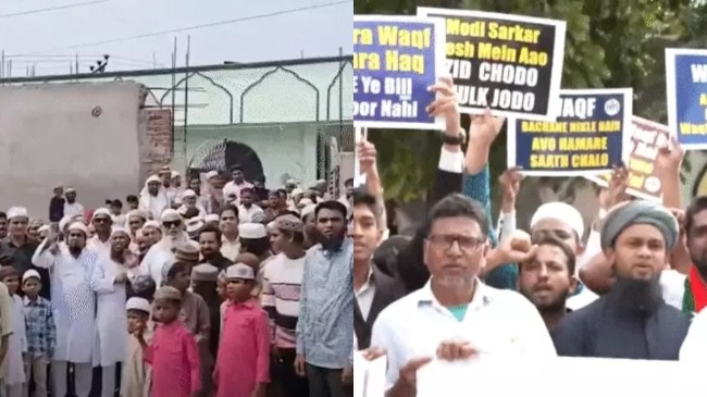 Waqf Amendment Bill protests 8 states
