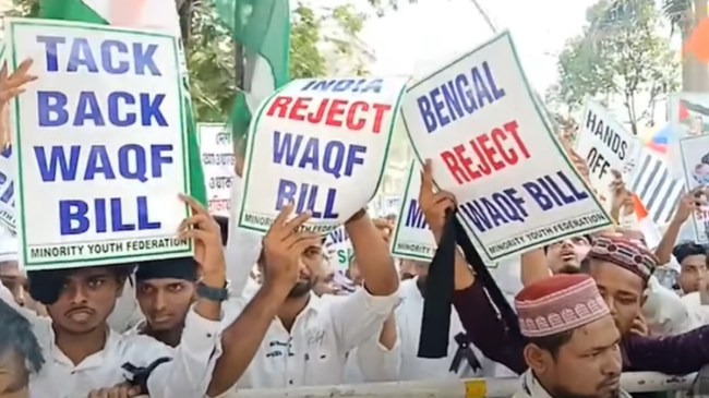 Waqf Bill Kolkata Muslim Protest