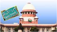 Waqf Board Supreme Court Article 26