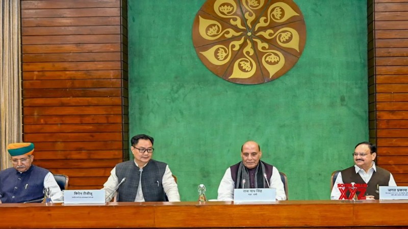 Waqf law BJP meeting