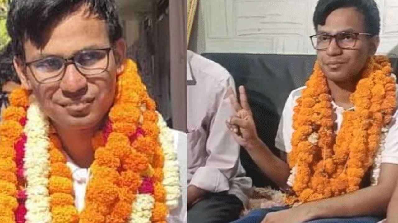 राजस्थान के लाल ने किया कमाल! नेत्रहीन होने के बावजूद क्रैक किया UPSC, हासिल की 91वीं रैंक