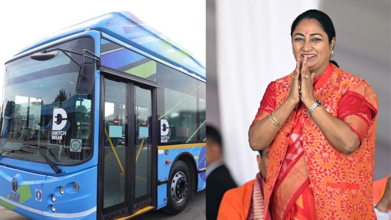 DTC बसों में कब बंद होगी पिंक टिकट? जानें सभी अपडेट