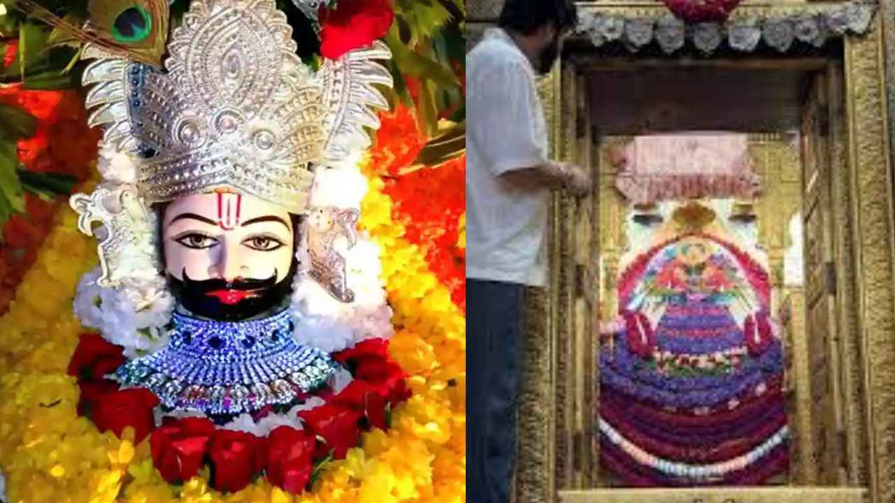 खाटू श्याम जाने वाले लाखों भक्तों के लिए बड़ी खबर, रोजाना दो घंटे बंद रहेगा मंदिर
