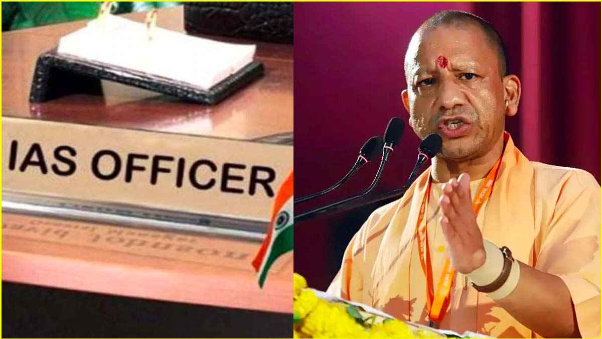 योगी राज में 16 IAS ट्रांसफर, अयोध्या के DM समेत कई इधर-उधर