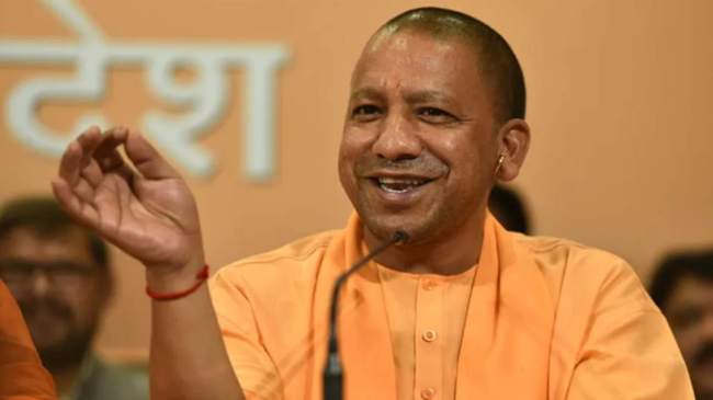 UP News| Cabinet Meeting | Yogi Adityanath