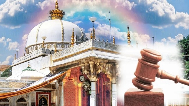 ajmer dargah and high court