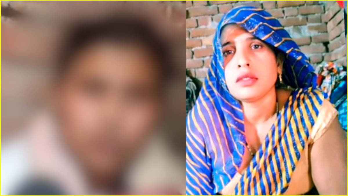 'मां ने दहेज का एक पैसा नहीं छोड़ा', दामाद संग भागी, वीडियो में बेटी का छलका दर्द