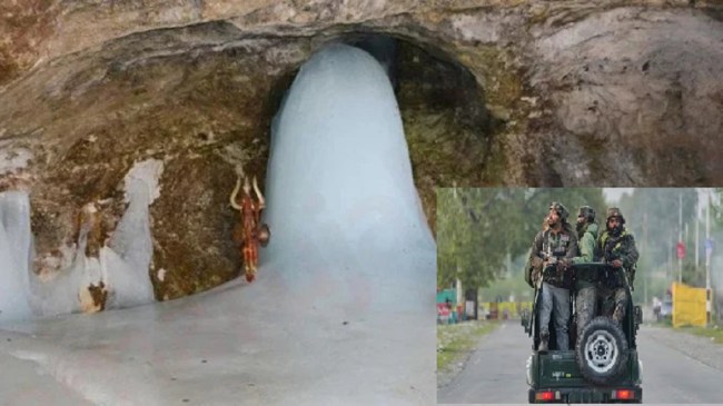 amarnath yatra amarnath yatra