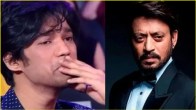 Babil Khan Irrfan Khan