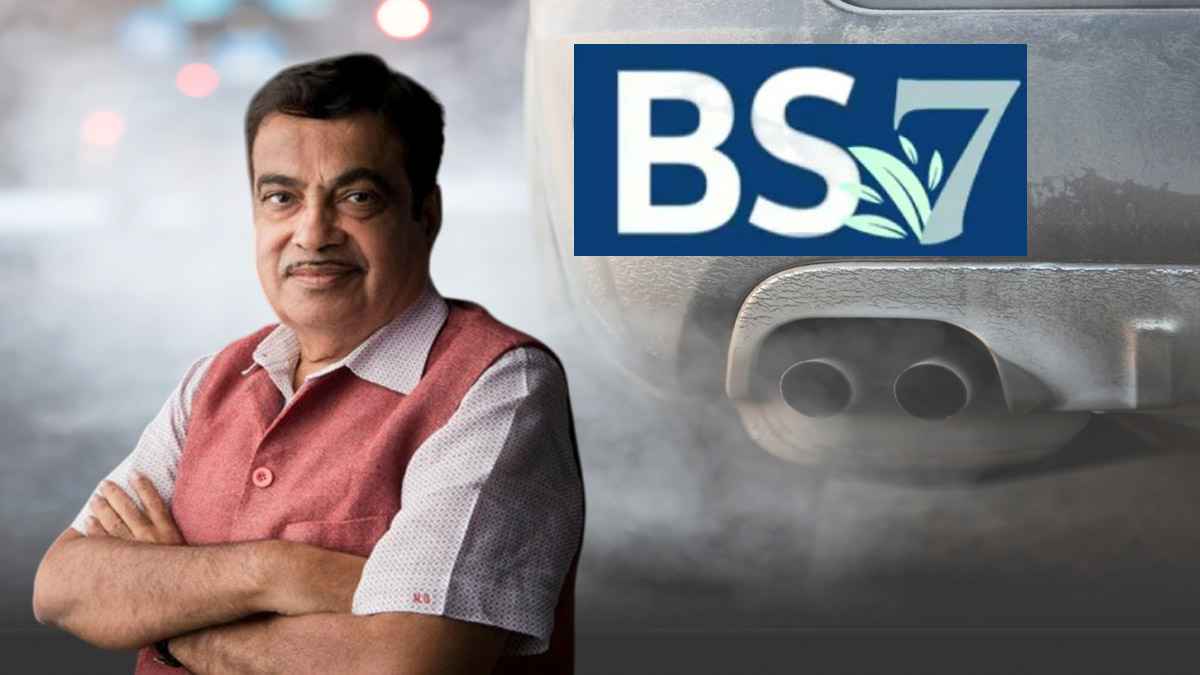 bs7 cars