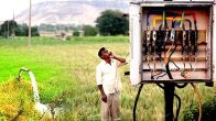 change rules for electricity connection