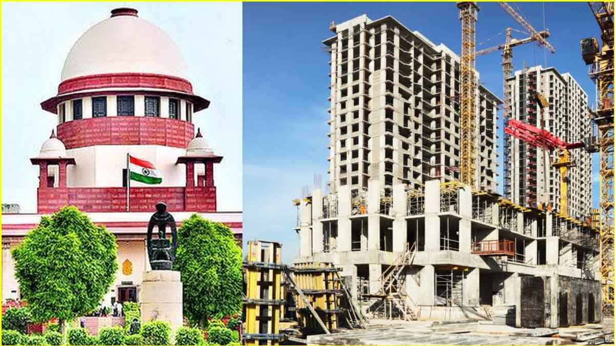 supreme court