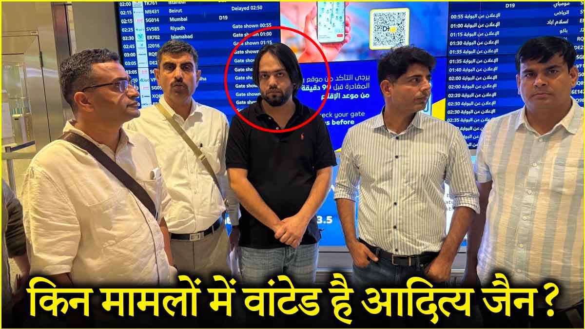 लॉरेंस गैंग का मेंबर बड़ा बिजनेसमैन दुबई से गिरफ्तार, जानें कब से थी इंटरपोल को उसकी तलाश?