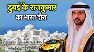 View this post on Instagram A post shared by Fazza (@faz3) dubai crown prince sheikh hamdan bin mohammed al maktoum