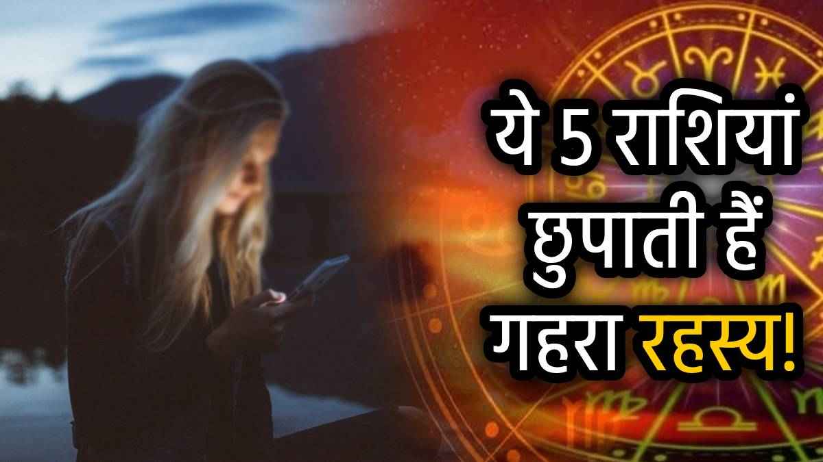 experts-at-texting-but-actually-shy-zodiac-signs