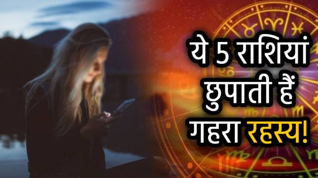 experts-at-texting-but-actually-shy-zodiac-signs