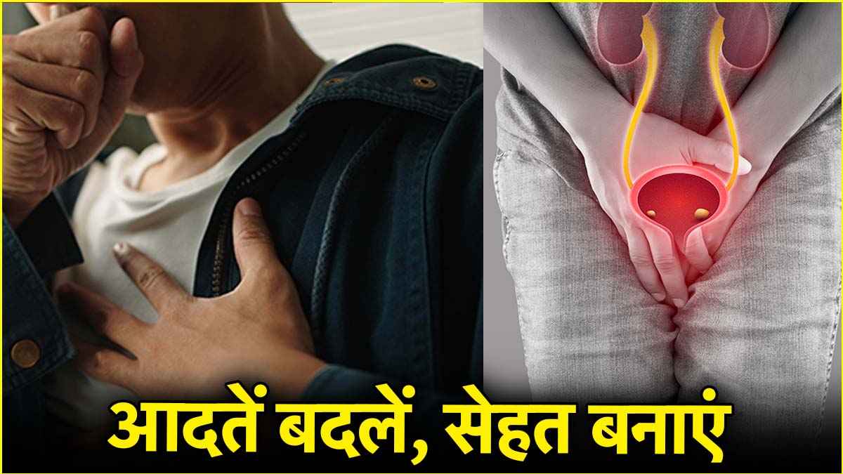 Health Tips