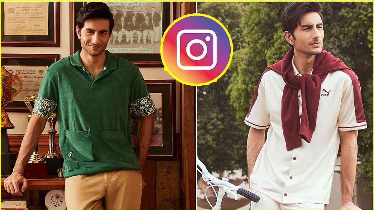 इब्राहिम अली खान के इंस्टाग्राम अकाउंट पर दिखा बड़ा बदलाव, हटाया 'पटौदी' नाम