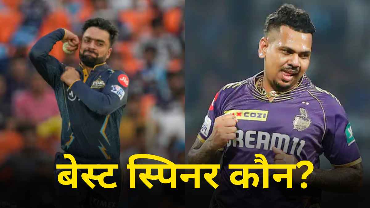 ipl 2025 (10)