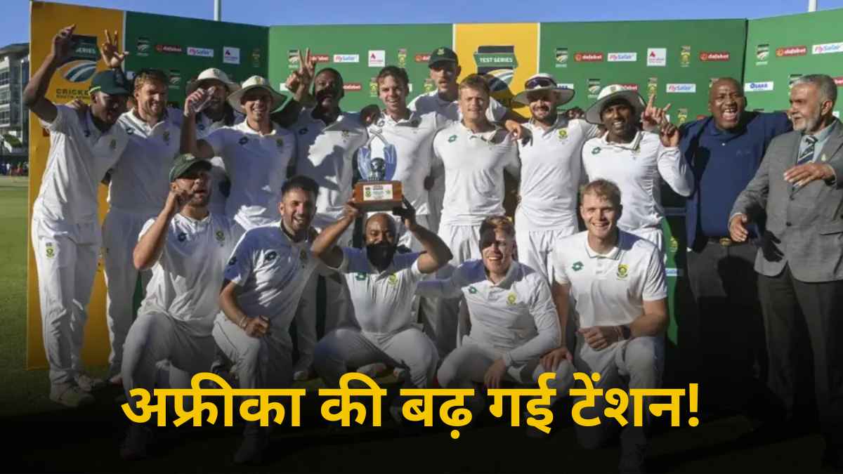 ipl 2025 (15)