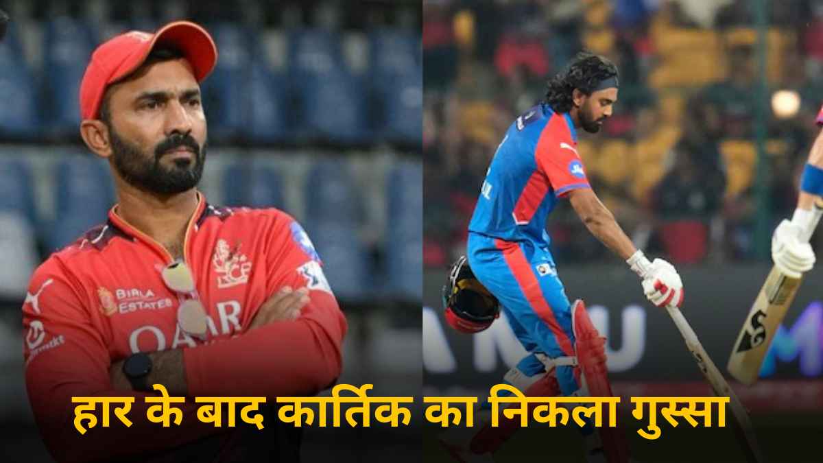 ipl 2025 (20)