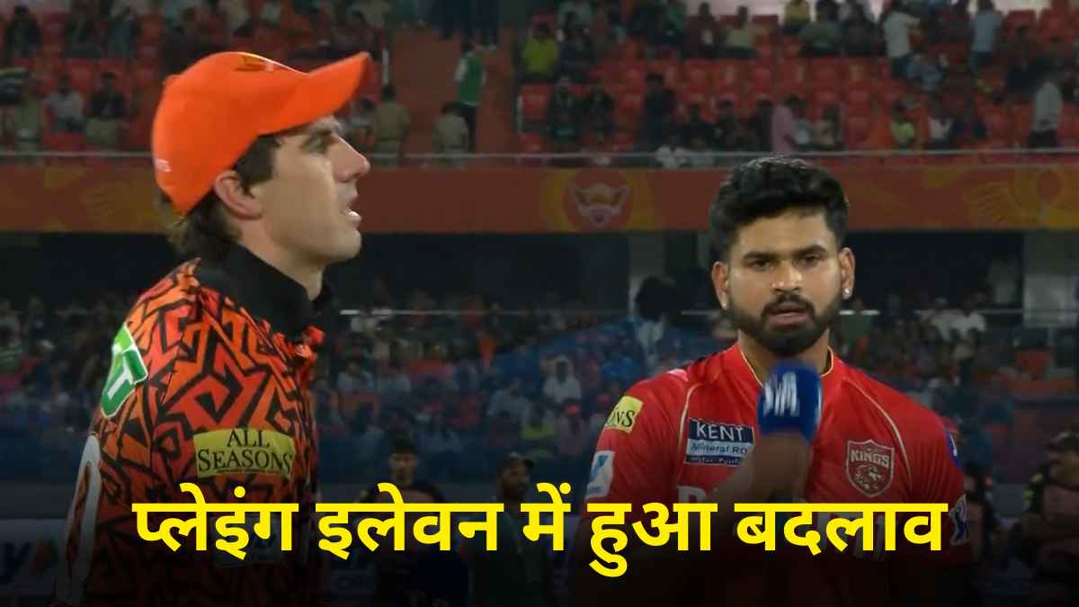 ipl 2025 (33)