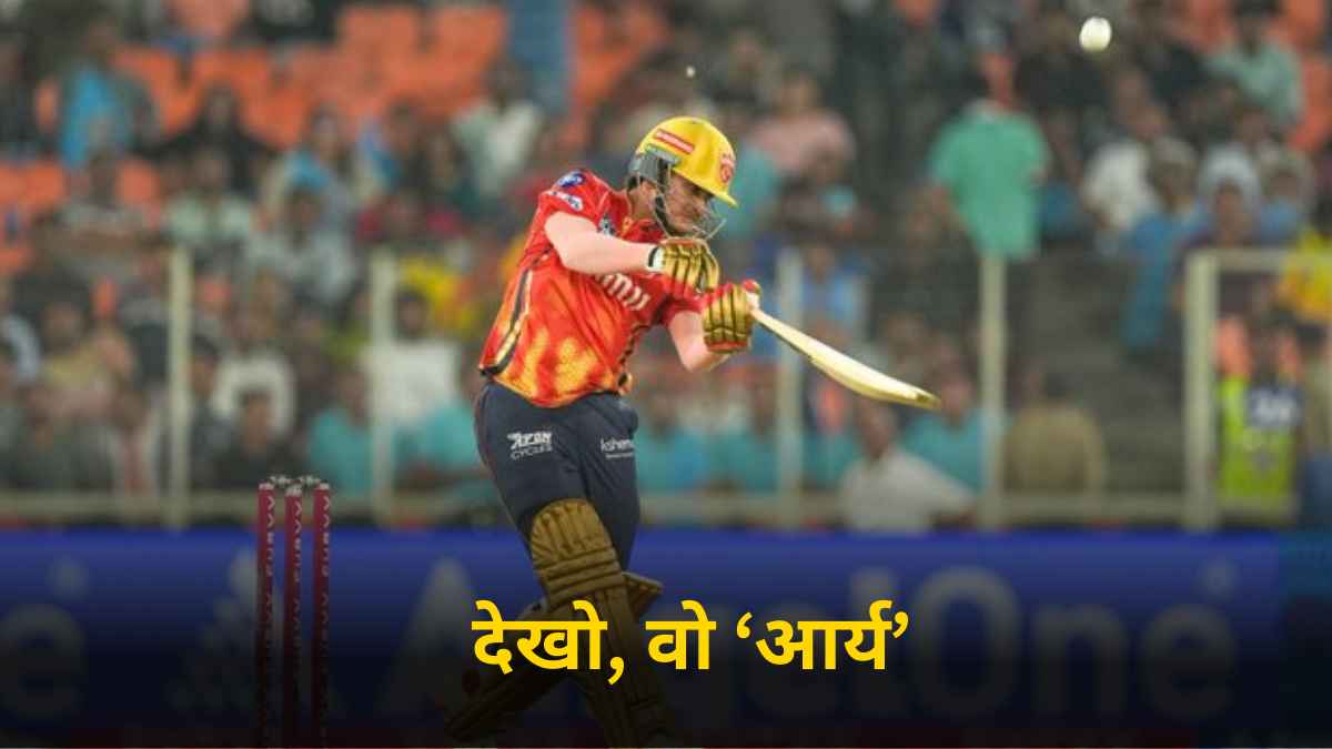 ipl 2025 (35)