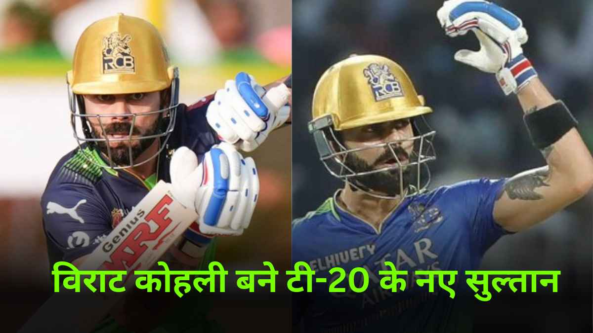 ipl 2025 (42)