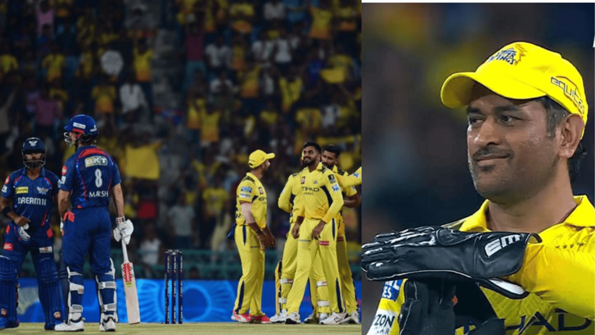 LSG vs CSK: MS Dhoni ने तोड़ा निकोलस पूरन का सपना, बड़ा रिकॉर्ड बनाने से 1 रन रह गए दूर