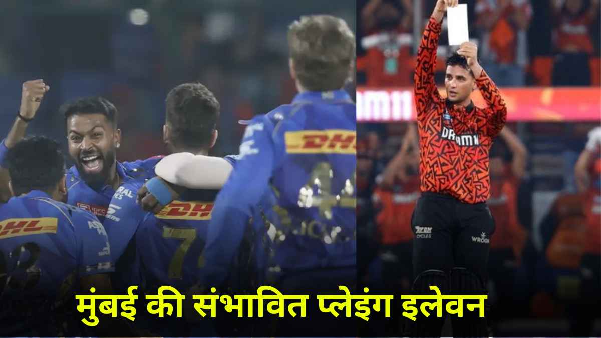 ipl 2025 (64) ipl 2025 (64)
