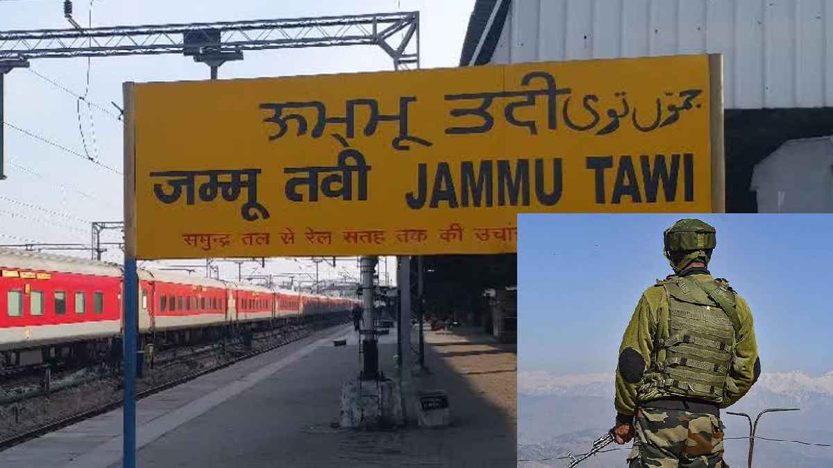 रेलवे अधिकारियों ने पेश की ईमानदारी की मिसाल, रिटायर्ड फौजी को लौटाए 1 लाख रुपये