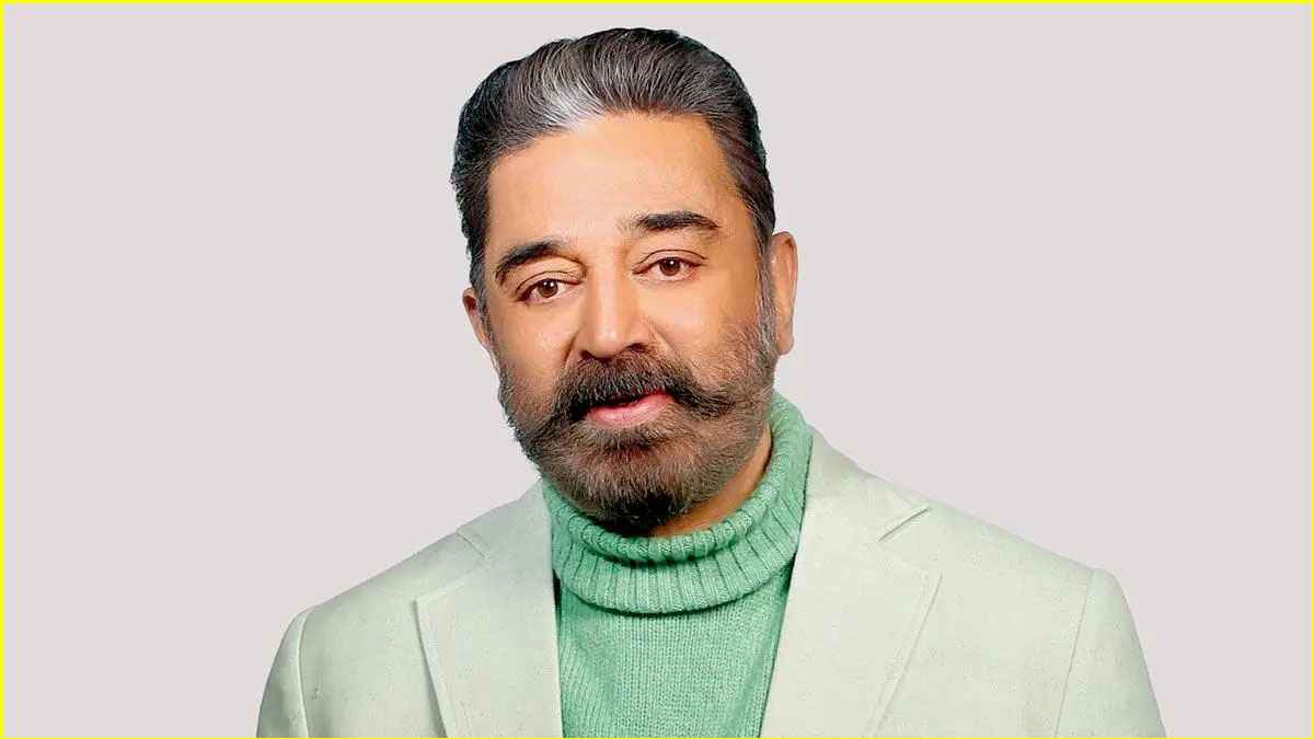 kamal