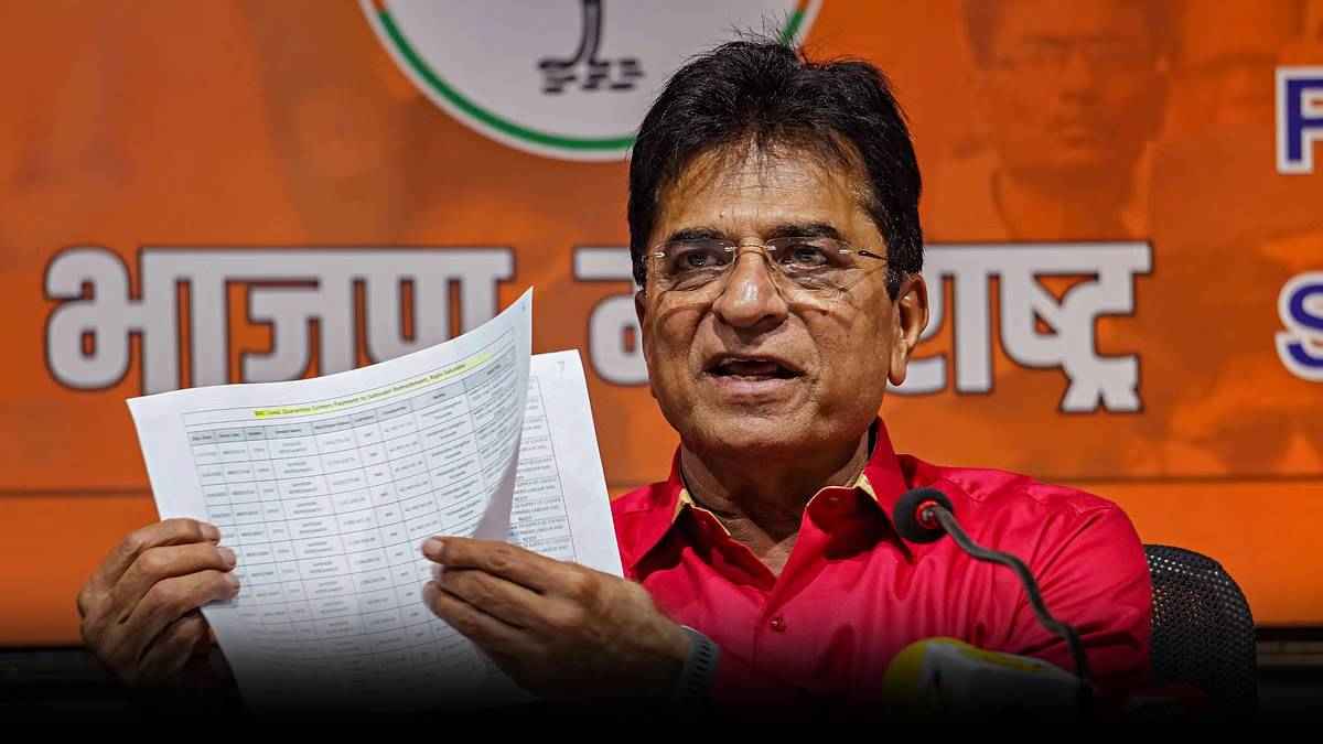 kirit somaiya