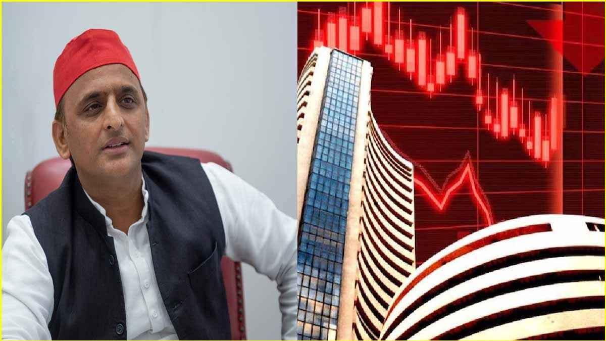 Akhilesh Yadav reaction on Share Market Crash