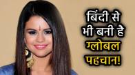 meaning-of-bindi-on-women-forehead