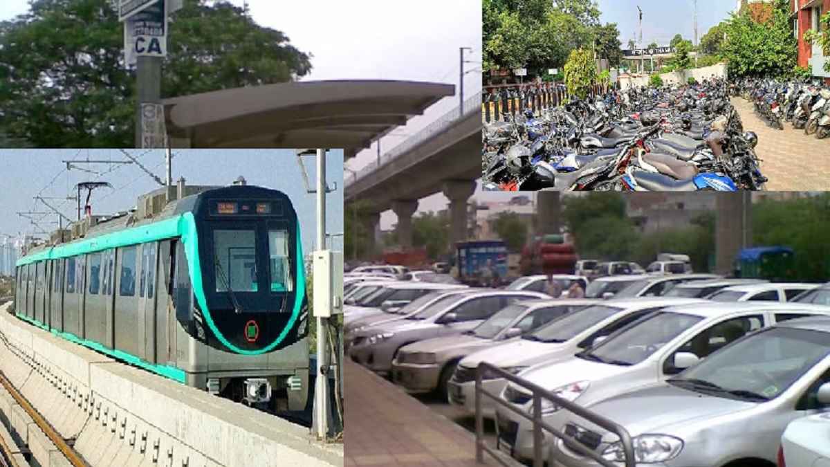 ग्रेटर नोएडा के 12 स्टेशनों पर पार्किंग होगी शुरू, 3 लाख लोगों को मिलेगी राहत