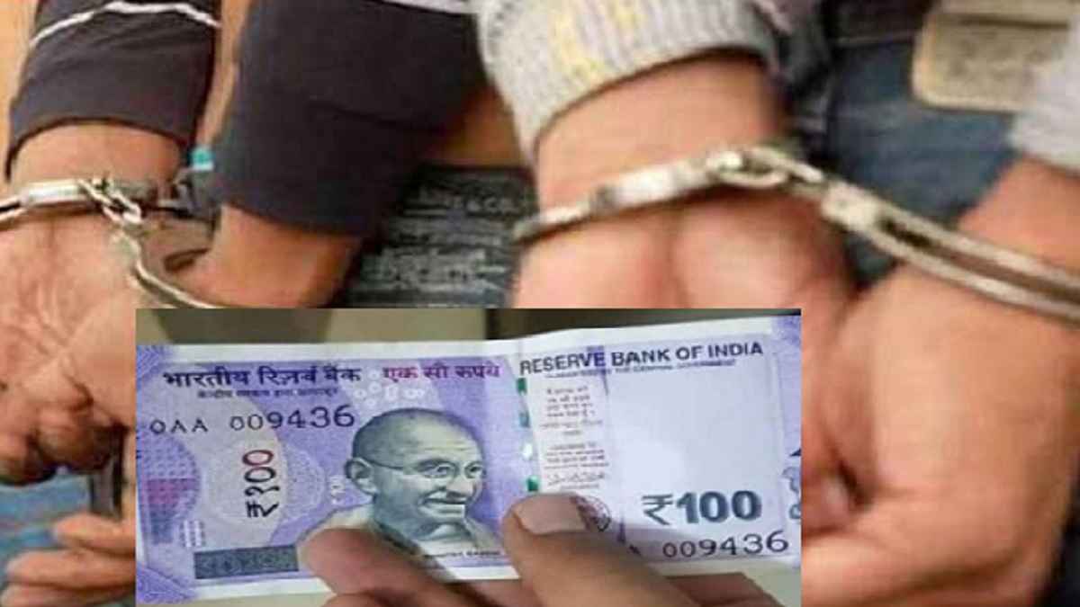 मुरादाबाद पुलिस का गजब खुलासा, '100 रुपये' की लूट का पर्दाफाश करने पर दिया 10 हजार का इनाम