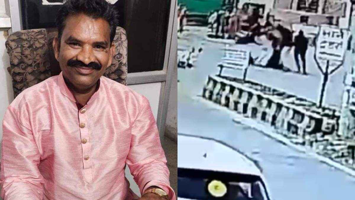 नागपुर में शिवसेना नेता की सरेराह ले ली जान, CCTV में कैद हुई वारदात
